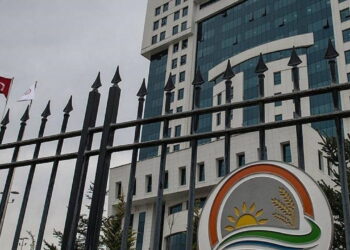Tarım ve Orman Bakanlığı’ndan ormangülü uyarısı