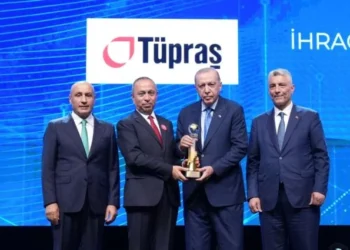 TİM, Ege'den 11 firmayı İhracatın Yıldızları'nda ödüllendirdi - Tarım Pusulası