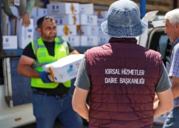 Ankara Büyükşehir'den 960 arıcıya yüzde 75 hibeli yem desteği - Tarım Pusulası