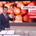 Soğan zamlandı, ithalat kartı çekildi 6 Soğan zamlandı, ithalat kartı çekildi