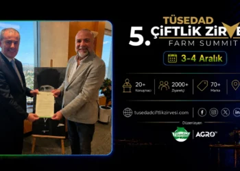 TÜSEDAD'dan 5. Çiftlik Zirvesi İçin Önemli Ziyaret - Agro TV