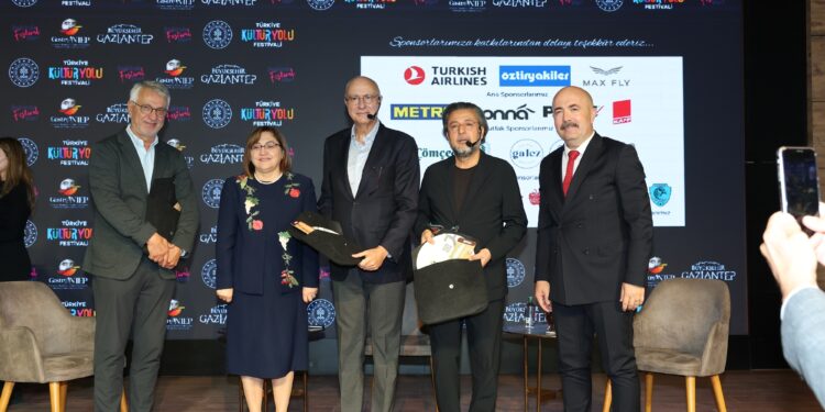 GASTROANTEP