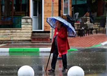 Sağanak yağış geliyor: 18 ile turuncu ve sarı kodlu uyarı