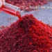 Türk sumağında kanser riski taşıyan tekstil boyası! Almanya raflardan toplatıyor.. 6 Türk sumağında kanser riski taşıyan tekstil boyası! Almanya raflardan toplatıyor..